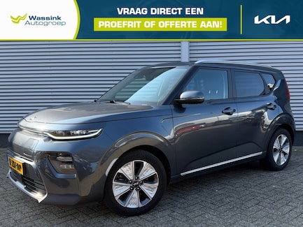 Kia e-Soul 0