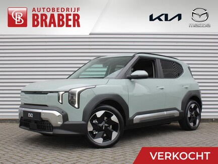 Kia EV2 0