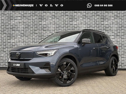 Volvo EX40 0