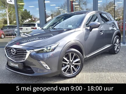 Mazda CX-3 0
