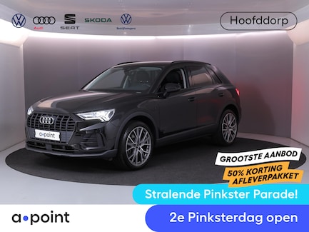 Audi Q3 0