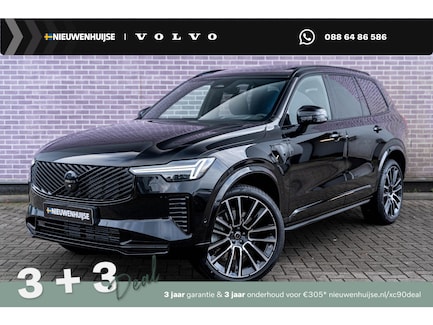 Volvo XC90 0