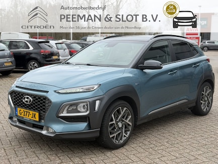 Hyundai Kona 0