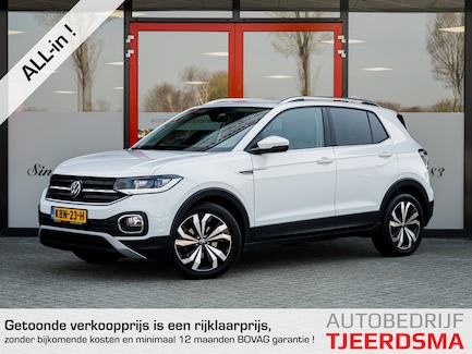 Volkswagen T-Cross 0