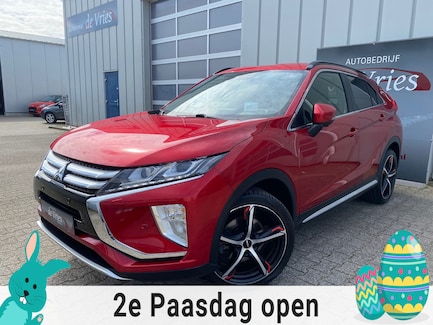 Mitsubishi Eclipse Cross 0