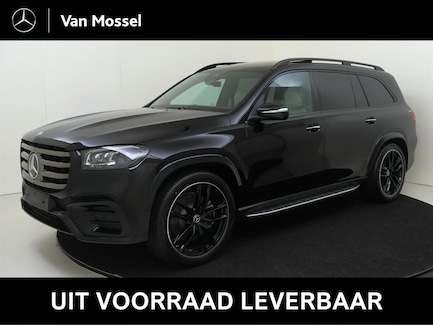 Mercedes-Benz GLS 0