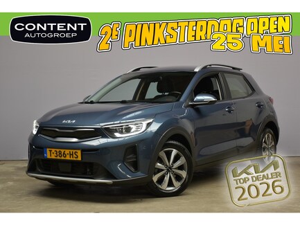 Kia Stonic 0