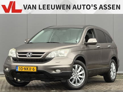 Honda CR-V 0