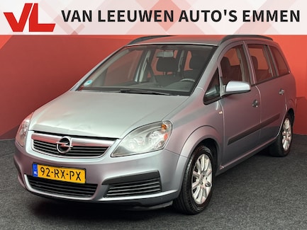 Opel Zafira 0