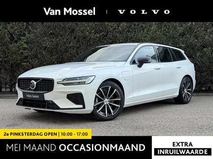 Volvo V60 0