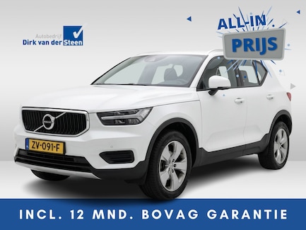 Volvo XC40 0