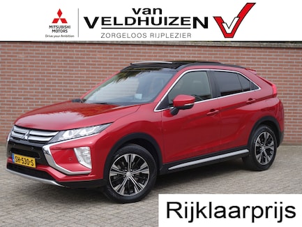 Mitsubishi Eclipse Cross 0