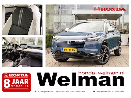 Honda HR-V 0