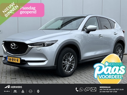 Mazda CX-5 0