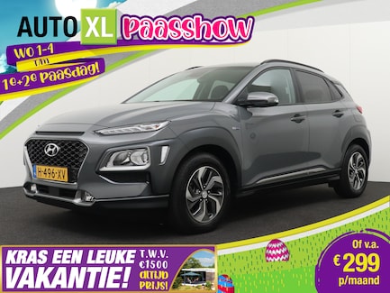 Hyundai Kona 0