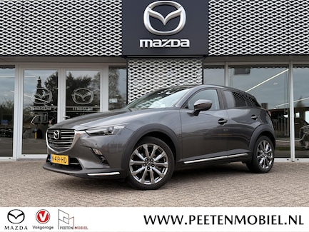 Mazda CX-3 0