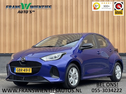 Mazda 2 Hybrid 0
