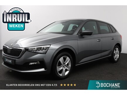 Skoda Scala 0