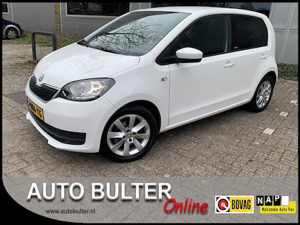 Skoda Citigo 0