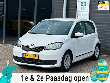 Skoda Citigo 0