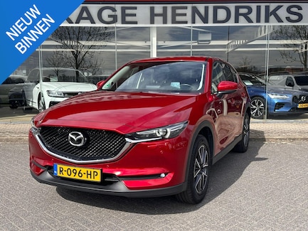 Mazda CX-5 0