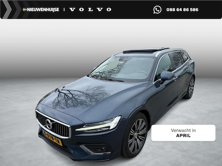 Volvo V60 0