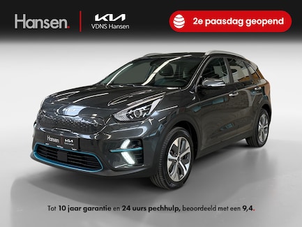 Kia Niro EV 0