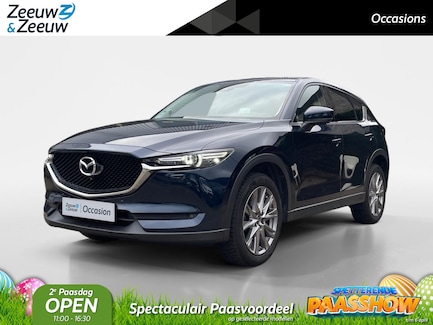Mazda CX-5 0