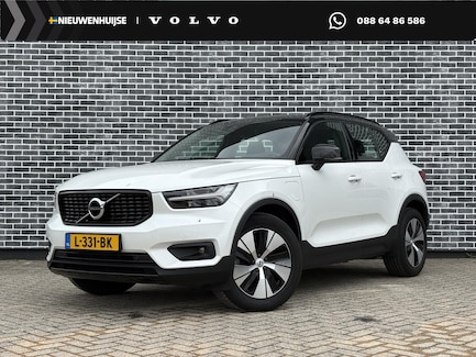 Volvo XC40 0