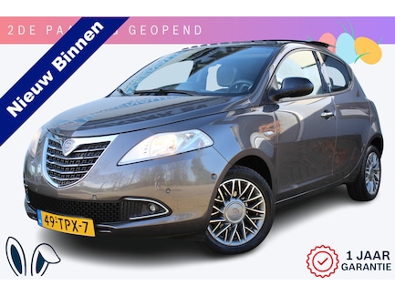Lancia Ypsilon 0