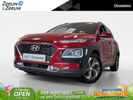 Hyundai Kona 0