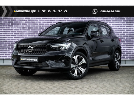 Volvo XC40 0