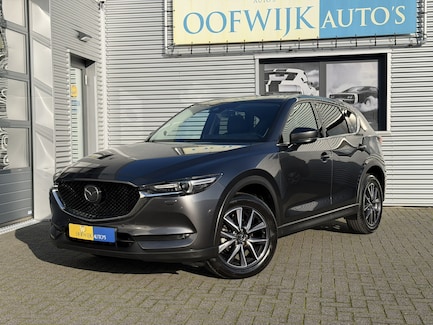 Mazda CX-5 0