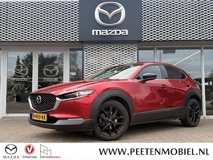 Mazda CX-30 0