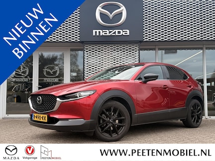 Mazda CX-30 0