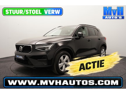 Volvo XC40 0