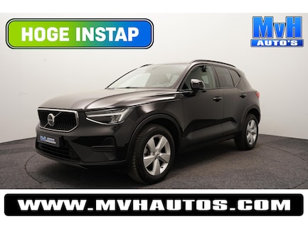 Volvo XC40 0