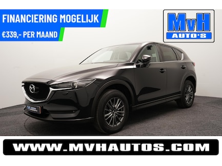 Mazda CX-5 0