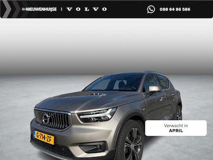 Volvo XC40 0