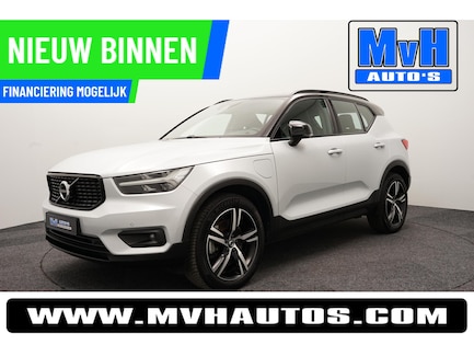 Volvo XC40 0