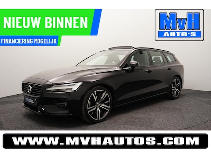 Volvo V60 0
