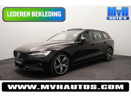 Volvo V60 0