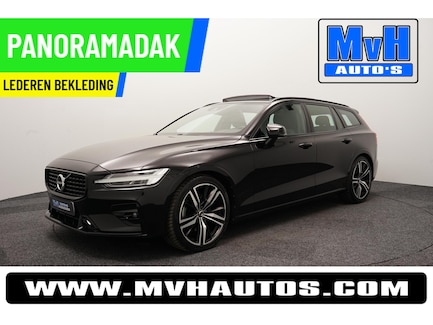 Volvo V60 0