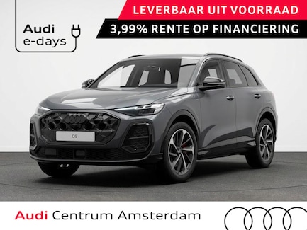 Audi Q5 0