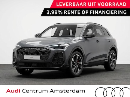 Audi Q5 0