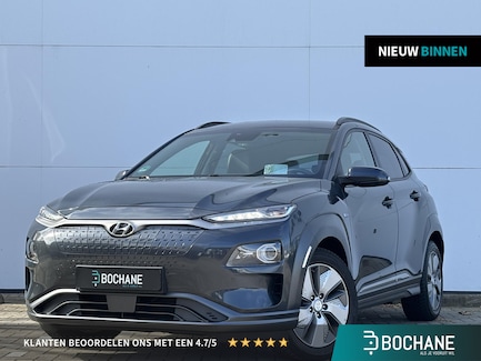 Hyundai Kona Electric 0