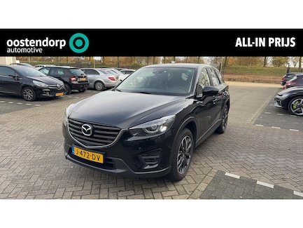Mazda CX-5 0