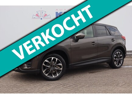 Mazda CX-5 0