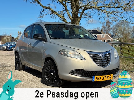 Lancia Ypsilon 0