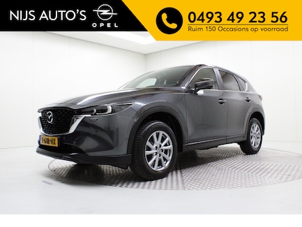 Mazda CX-5 0